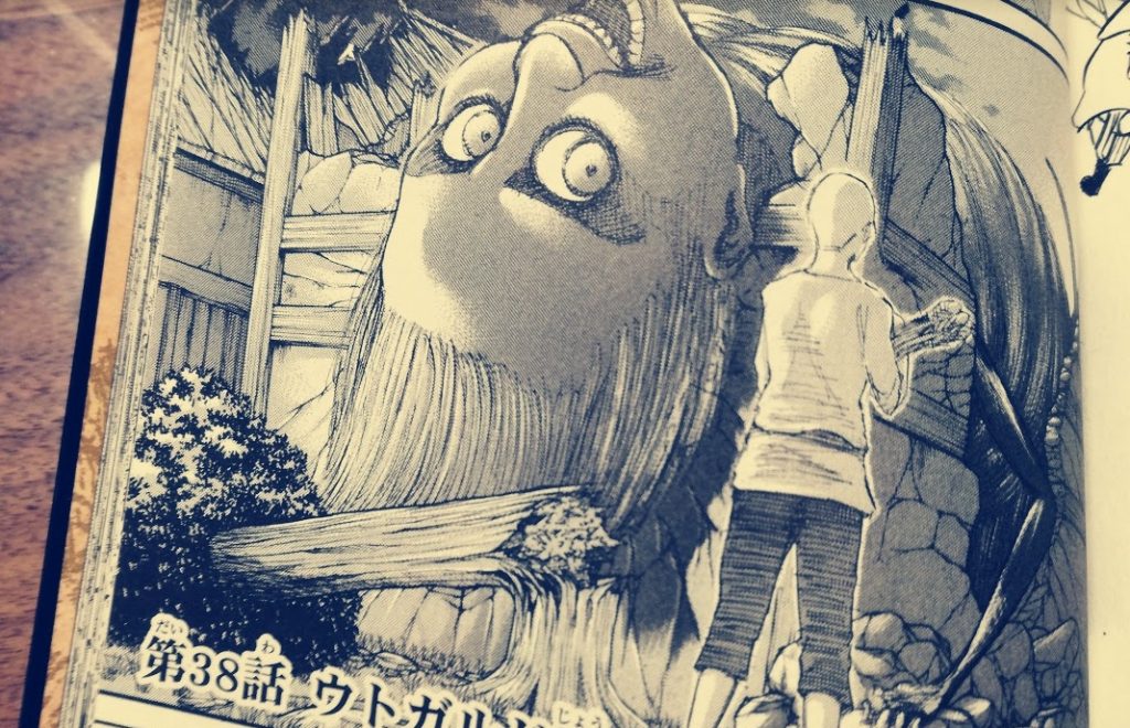 アニメ進撃の巨人27話の続きネタバレ コニーの村人の正体は巨人 そらの書き物